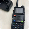 宝锋（BAOFENG）UV-5R系列 对讲机BF-5RH/M 破码版一键对频UV六段多频段航空频接收大功率远距离商业户外自驾手台 实拍图