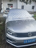 毕亚兹汽车雪档车用前挡风玻璃罩车衣冬季遮防雪防霜冻车内加厚隔温遮阳 实拍图