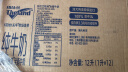 纽仕兰全脂纯牛奶100%生牛乳1L*12盒 牧场直供原生高钙 学生营养早餐 实拍图