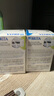 碧然德（brita）【孙颖莎推荐】 On Tap净水器厨房自来水过滤器家用直饮 滤芯 on tap龙头滤芯4枚一年装 实拍图