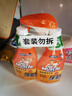 威猛先生（Mr Muscle） 油污清洁剂 455g+455g替换装 柑橘香 厨房重油污净 实拍图