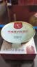 滋时陈皮莲子红豆沙速食即食早餐八宝粥广式甜品糖水礼品营养品 【2碗尝鲜】5年陈皮红豆沙165g 实拍图