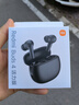 小米（MI）Redmi Buds 4 活力版 无线蓝牙耳机 28小时长续航 通话降噪 适用于安卓苹果手机 黑色 实拍图