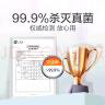 滴露（Dettol）衣物内衣除菌液 纯白椰香750ml 99.9%灭真菌衣物消毒儿童适用 实拍图