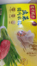 湾仔码头韭菜猪肉水饺1320g66只早餐食品速食半成品面点生鲜速冻饺子 实拍图