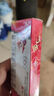 999三九皮炎平复方醋酸地塞米松乳膏 30g:22.5mg 30g/支 神经性皮炎 接触性皮炎 脂溢性皮炎 慢性湿疹 皮肤瘙痒 实拍图