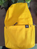 小米（MI）小背包10L 书包多场景适用舒适不勒肩 防泼水双肩包小包轻便 黄色 实拍图