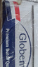 荷高（Globemilk）荷兰原装进口 3.7g荷兰官方草饲全脂纯牛奶200ml*24 营养高钙早餐 实拍图