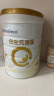 合生元（BIOSTIME）学龄前儿童奶粉 自护力4段(3岁或以上)DHA  800g 乳桥蛋白 实拍图