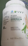 【安心莱官方官网店】安利Amway纽崔莱蛋白质粉多种植物蛋白粉营养粉女性术后增强免疫力成人男女中老年 纽崔莱蛋白粉400克 实拍图