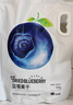 沃田蓝独立小包蓝莓果干孕妇蜜饯果脯小吃办公室休闲零食 500g*1袋 实拍图