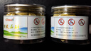 健典霍山铁皮石斛粉 正宗铁皮石斛枫斗超细粉磨粉纯粉特级 霍山铁皮石斛粉200g克 实拍图