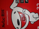 朗科（Netac）＆JOY联名款 32GB TF(MicroSD)存储卡 U1 C10 A1 P500系列 读速100MB/s行车记录仪＆安防监控摄像 实拍图