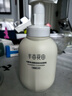 半亩花田氨基酸洁面慕斯洗面奶米酵泡沫洁面乳控油深层清洁男女士可用300g 实拍图