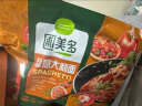 圃美多意大利面番茄肉酱4人份+黑椒牛柳2人份 1610g儿童早餐方便面 实拍图