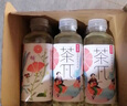 农夫山泉 茶π（茶派）茶饮料 西柚茉莉花茶500ml*15瓶 整箱装（新版） 实拍图