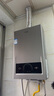 海尔（Haier）【MODEL】13升燃气热水器天然气 节能省气40%【国家补贴15%】低水压启动 静音速热13MODEL(12T)U1 实拍图