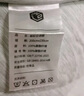 京东京造 悦柔床笠 120g加厚耐用磨毛A类床罩床垫保护套 1.8米床 科技白 实拍图