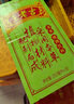 王老吉凉茶250ml*30盒 绿盒装 茶饮料整箱 家庭囤货装 中华老字号 实拍图