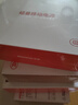 纽曼（Newmine）胶囊充电宝4500毫安时充电宝应急迷你口袋自带Type-c插头移动电源3C认证可上飞机高铁  黑 实拍图