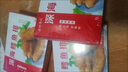 【顺丰】深海鳕鱼排批发厚实油炸本成品鳕鱼片裹粉盒装鳕鱼块 4盒40枚 实拍图
