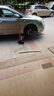 优科豪马横滨轮胎/汽车轮胎 195/65R15 91H E70R 原配丰田卡罗拉/雷凌 实拍图