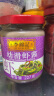 李锦记 幼滑虾酱227g【0添加】优质银虾 美味海鲜酱炖炒煎蘸调味酱 实拍图