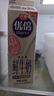光明 优倍 950ML 高品质 0脂肪 巴氏杀菌低温鲜奶 脱脂鲜牛奶 950ML*2盒 实拍图