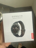 联想（Lenovo） Watch S 风暴灰 智能运动健康手表 高清蓝牙通话 心率血氧监测 多种运动模式 音乐播放 实拍图