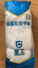 星工（XINGGONG）白手套礼仪透气纯棉劳保礼仪手套12付加厚 XGS-P5 实拍图