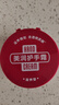 润可霖 美润尿素红罐 （滋养型）护手霜男女可用盒装100g（保湿滋润） 实拍图