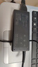 米瑞思（mryc）惠普笔记本充电器19.5V2.31A 45W通用hp星14/15青春版255G4 G6 15s电脑电源适配器线蓝口带针 实拍图