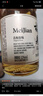 梅见青梅原味青梅酒12度 330ml*6瓶 微醺果酒送礼 新老配料随机发 实拍图