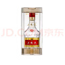 五粮液 普五八代 浓香型白酒 52度 100ml 单瓶 官方授权 实拍图
