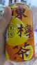 华文冰室 香港冻柠茶整箱港式菠萝冰茶餐厅原产马来西亚夏日柠檬茶饮料品 【6罐】冻柠茶 315mL*6罐 实拍图