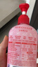 奥妙【新升级去除HPV】内衣内裤洗衣液樱花300g*2 去血渍99.9%除菌 实拍图