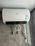 美的（Midea）储水式电热水器终身免换镁棒50升2500W一级能效60倍耐用加热管酷省电自动关机F50-25JE4Pro(HE) 实拍图