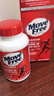 Move Free益节氨糖软骨素钙片 红瓶80粒 维骨力 成人 中老年 美国进口 实拍图