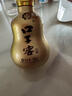 口子窖 十年型 兼香型白酒 50度 100ml*1瓶 单瓶装 口粮酒 实拍图