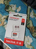 闪迪（SanDisk）512GB TF（MicroSD）内存卡 A1 U1 C10 至尊高速移动版存储卡 读速150MB/s 手机平板游戏机内存卡 实拍图