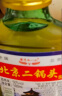 【口粮酒首选】北京二锅头清香型高度桶装泡药酒白酒 56度 500mL 1瓶 实拍图