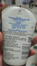 艾惟诺（Aveeno）艾维诺护手霜天然燕麦舒缓柔嫩补水保湿滋润100g 实拍图