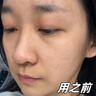 奈皙日本抗皱紧致面霜女男士护肤品胶原蛋白去衰老提拉保湿擦脸专用肽 实拍图