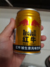红牛维生素风味饮料 250ml*6罐 国产 运动能量饮品 实拍图