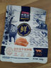 麦富迪猫粮 冻干鲜粮高蛋白成幼猫粮美毛亮毛 三文鱼鸡肉150g 实拍图