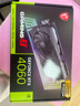 微星（MSI）魔龙 GeForce RTX 4060 GAMING X 8G 电竞游戏设计智能学习电脑独立显卡  实拍图