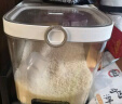 小熊（Bear）米桶 食品级防虫储米箱储米桶米缸五谷收纳盒封存桶储粮桶20斤 实拍图