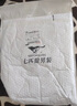 七匹狼短袖T恤男夏季抗菌polo打底衫男装翻领冰爽凉感固色商务休闲上衣 黑色-【黄宗泽同款】冰感抗菌 XL (175) 实拍图