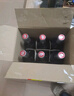 洛神山庄 奔富 探享家蓝标干红葡萄酒 13.5度 整箱装 官方直供 正品行货 实拍图