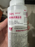 邦力健胎心仪胎心监测仪医用孕妇家用超声多普勒胎儿心率仪蓝牙款U10-03 实拍图